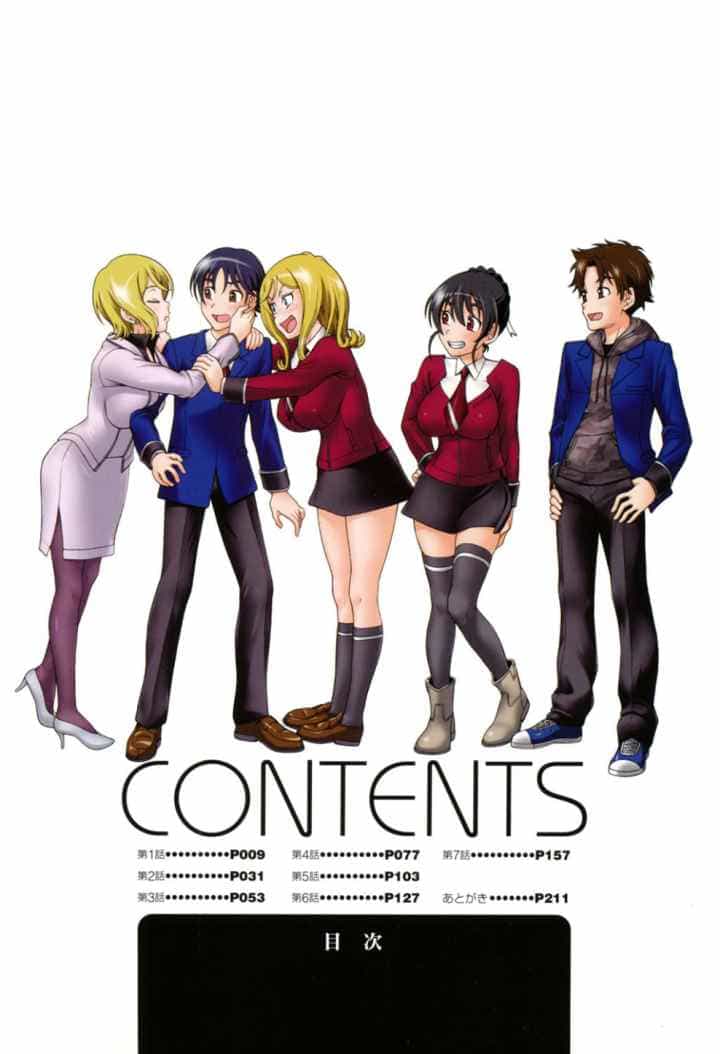 ハニーブロンドのエロ漫画_3