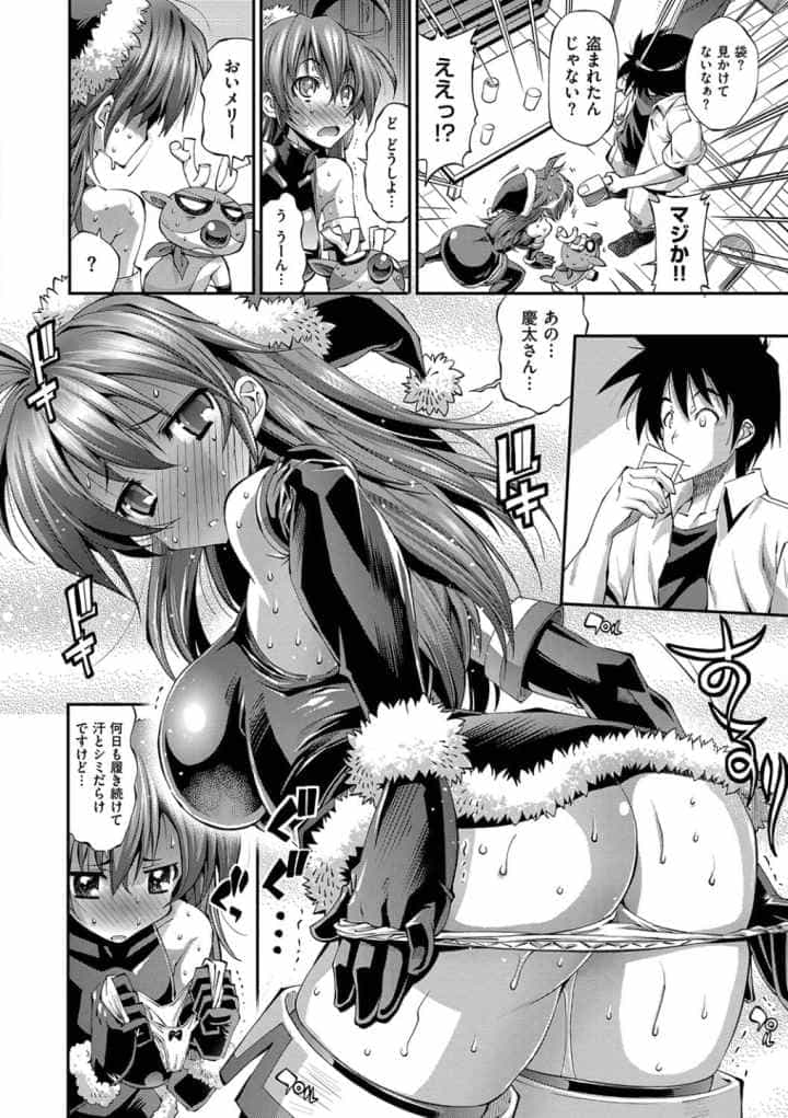 彼女は真夏のサンタクロースのエロ漫画_7