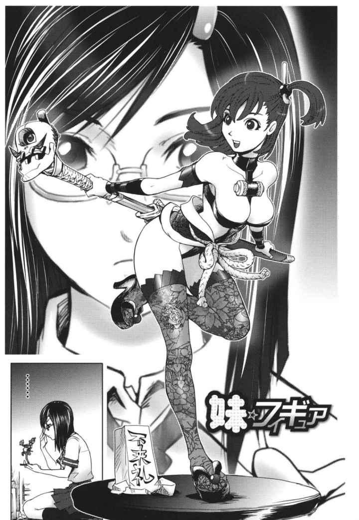 ミダラBooksのエロ漫画_2