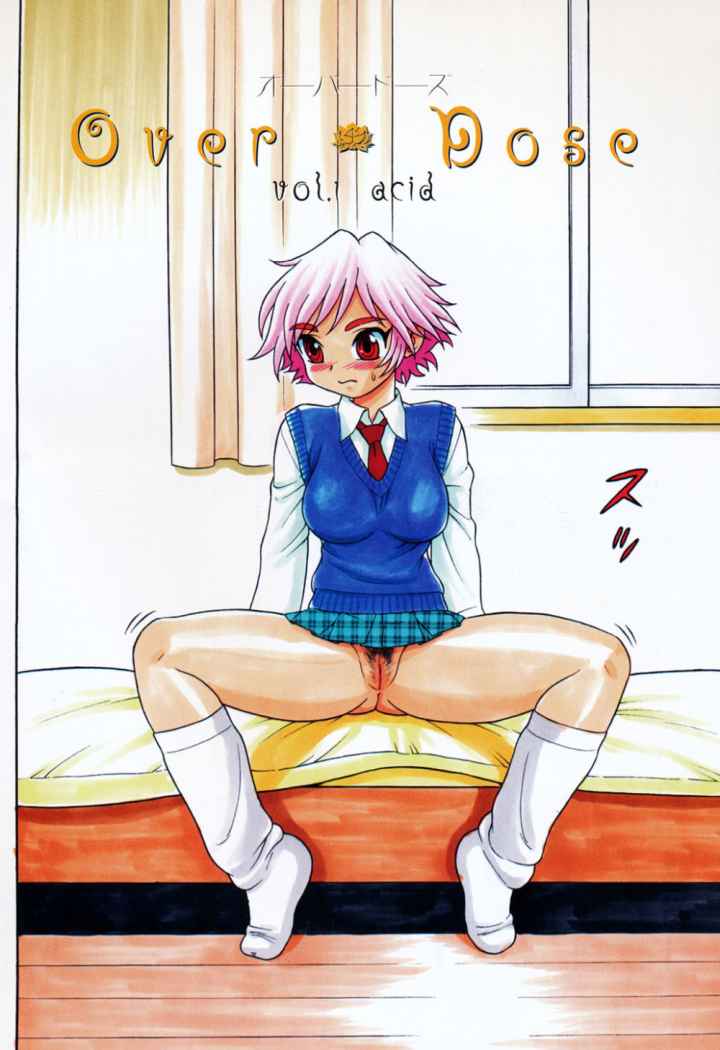 OverDoseのエロ漫画_3