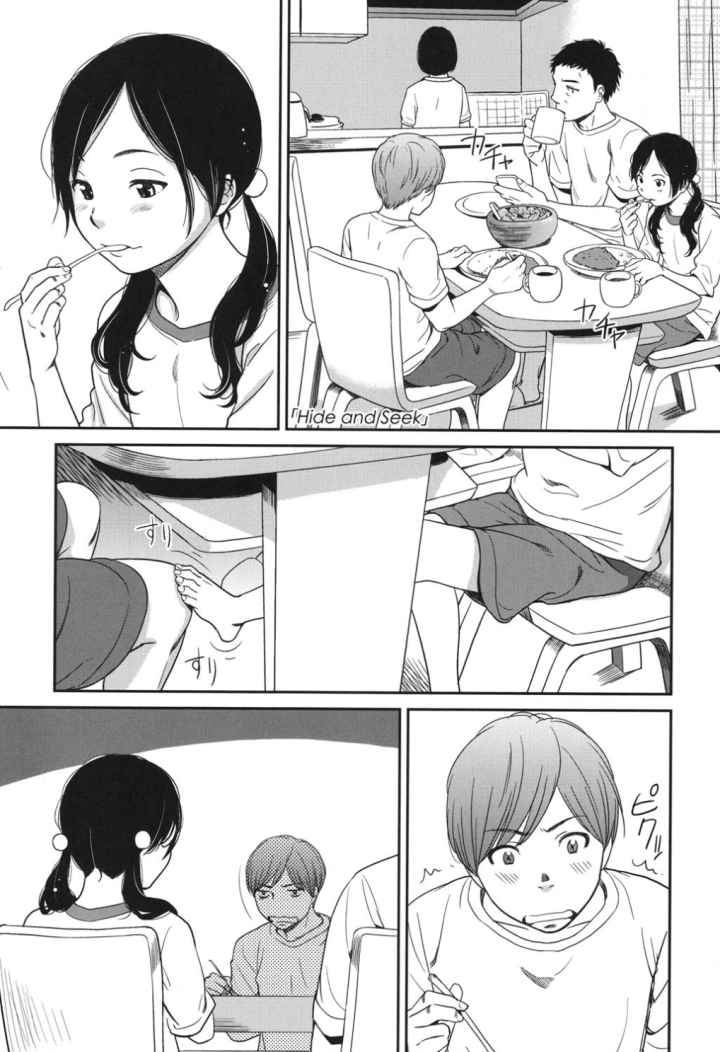 morning viewのエロ漫画_2